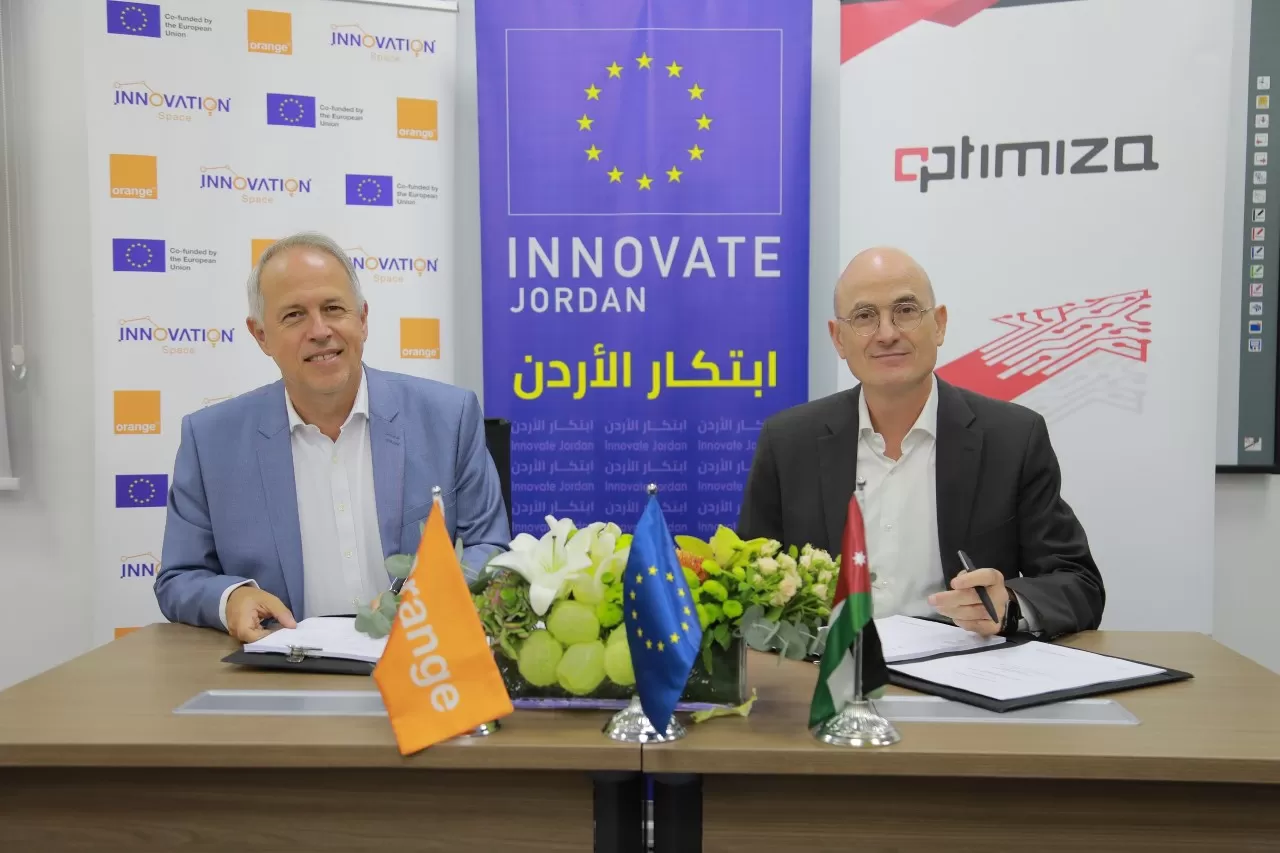 مدار الساعة,مناسبات أردنية,الاتحاد الأوروبي,الذكاء الاصطناعي