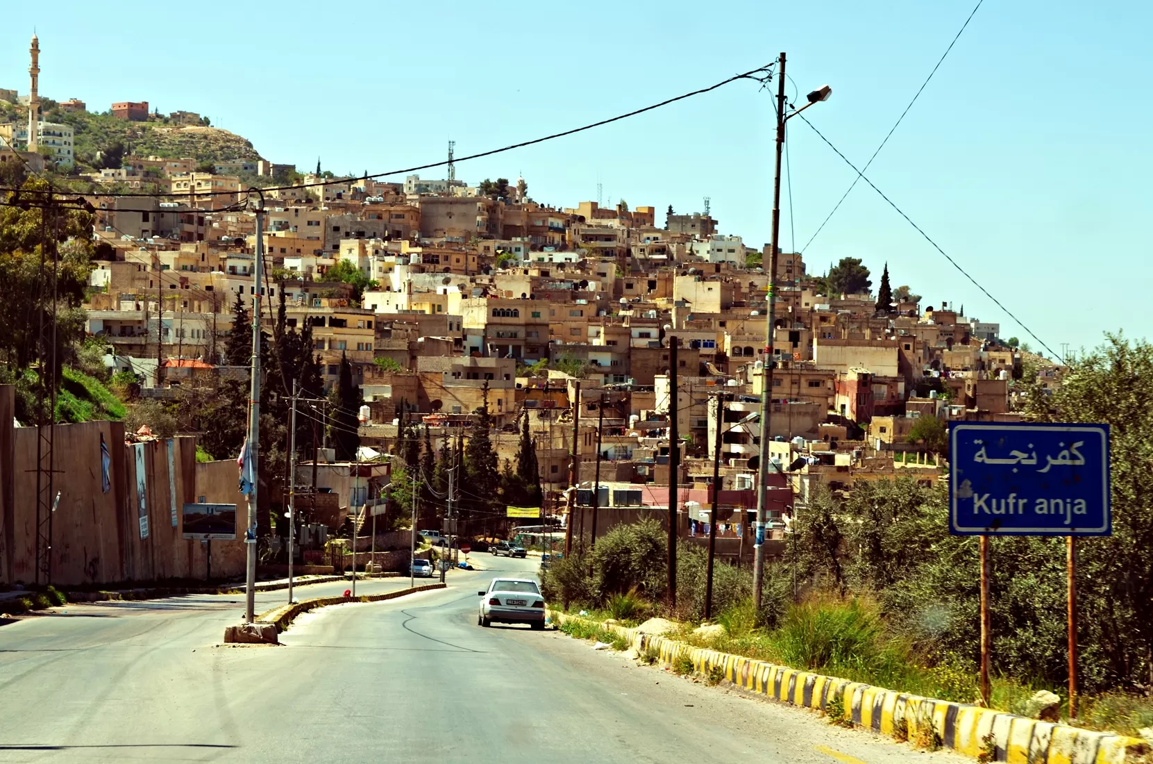 مدار الساعة,أخبار الأردن,اخبار الاردن