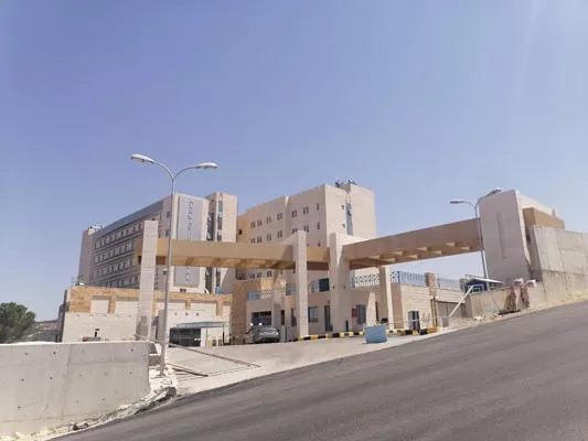 مدار الساعة,أخبار الأردن,اخبار الاردن,مستشفى الإيمان