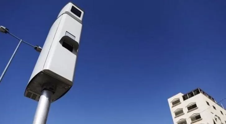 مدار الساعة,أخبار الأردن,اخبار الاردن