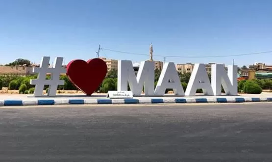 مدار الساعة,أخبار الأردن,اخبار الاردن,وزير التنمية الاجتماعية,التنمية الاجتماعية