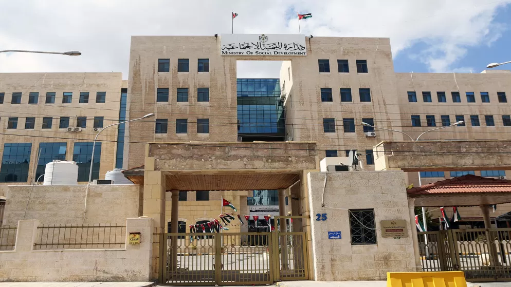 مدار الساعة,أخبار الأردن,اخبار الاردن,وزير التنمية الاجتماعية,وزارة التنمية الاجتماعية,التنمية الاجتماعية