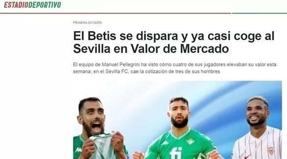 مدار الساعة,أخبار رياضية