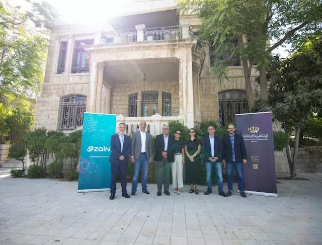 مدار الساعة,مناسبات أردنية,الملكية الأردنية,شركة زين الأردن