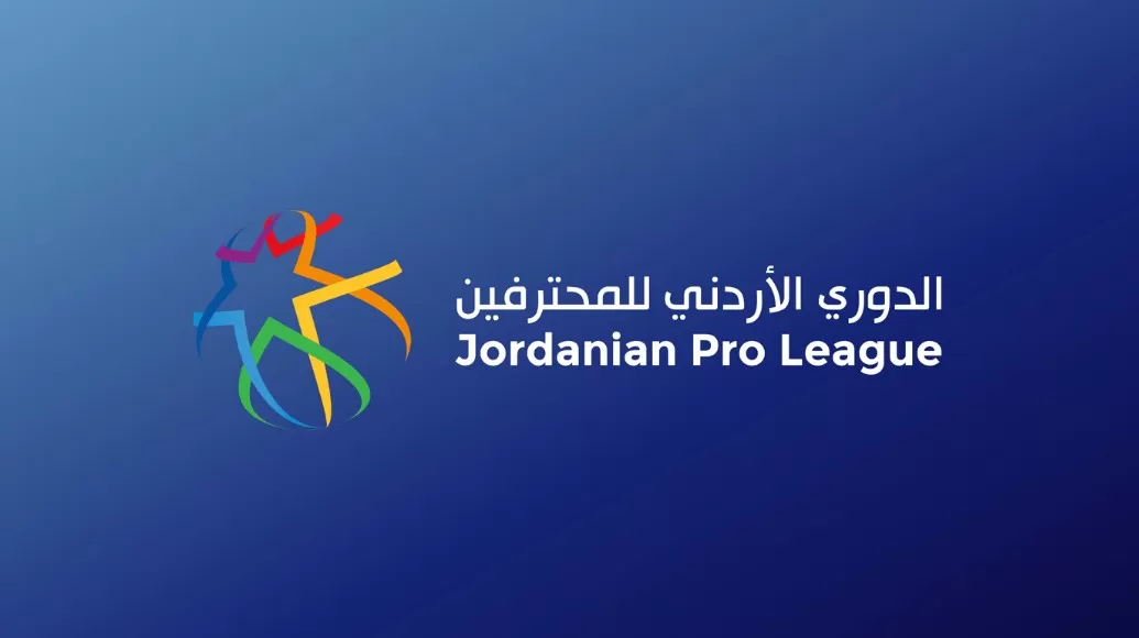 مدار الساعة,أخبار رياضية,المنتخب الوطني,ملعب الأمير محمد,ستاد عمان الدولي