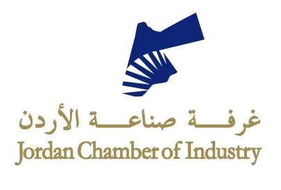 مدار الساعة,أخبار اقتصادية,غرفة صناعة عمان