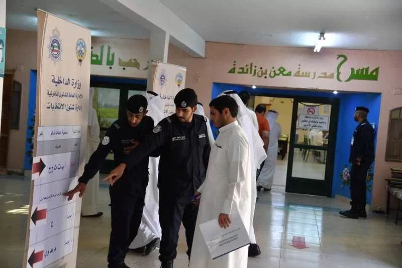 مدار الساعة,أخبار عربية ودولية,مجلس الأمة