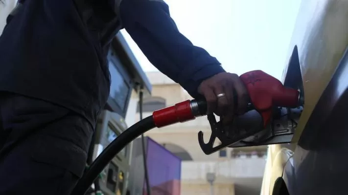 مدار الساعة,أخبار اقتصادية