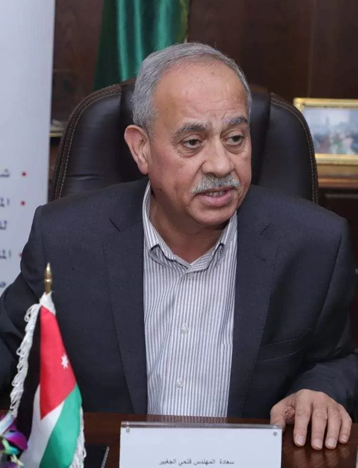 مدار الساعة,أخبار الأردن,اخبار الاردن,رئيس الوزراء,المدن الصناعية