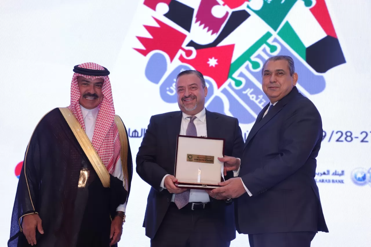 مدار الساعة,أخبار اقتصادية,وزير الصناعة والتجارة والتموين,البنك العربي الإسلامي الدولي,رئيس الوزراء,المملكة الأردنية الهاشمية,البنك العربي الإسلامي,غرفة تجارة الأردن,البنك العربي