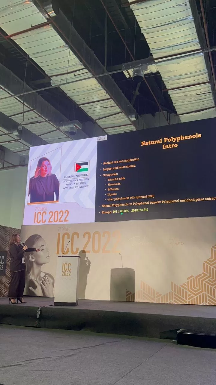 مدار الساعة,مناسبات أردنية