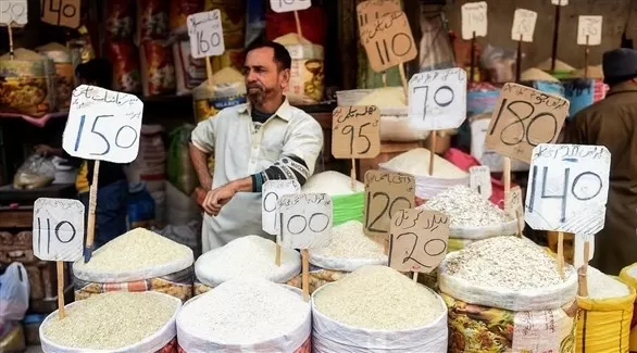 مدار الساعة,أخبار اقتصادية,البنك المركزي