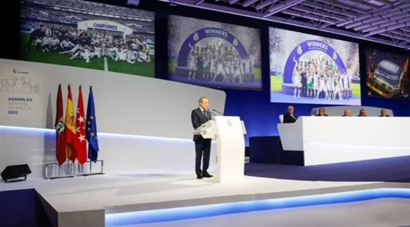 مدار الساعة,أخبار رياضية