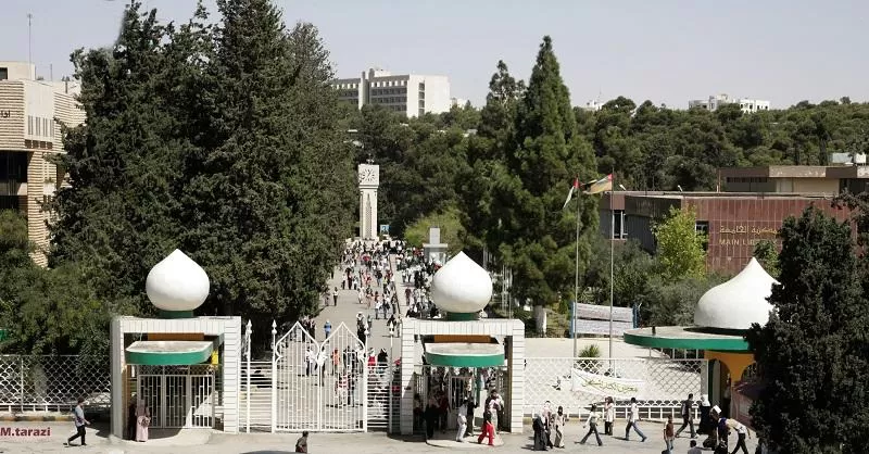 مدار الساعة,أخبار الأردن,اخبار الاردن,الجامعة الأردنية