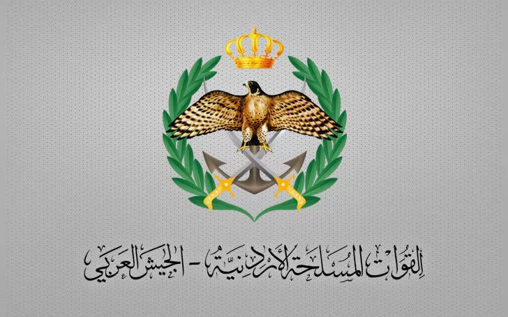 مدار الساعة,أخبار الأردن,اخبار الاردن,مهند شحادة,القوات المسلحة الأردنية,صندوق الائتمان العسكري,القوات المسلحة