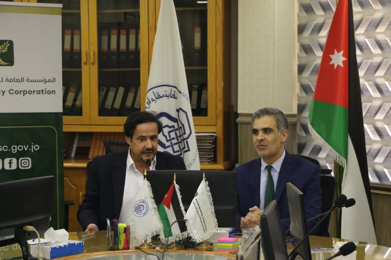 مدار الساعة,أخبار اقتصادية,كورونا,المؤسسة العامة للضمان الاجتماعي,الضمان الاجتماعي