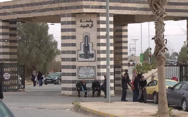 مدار الساعة,أخبار الجامعات الأردنية,جامعة آل البيت,وسائل التواصل الاجتماعي