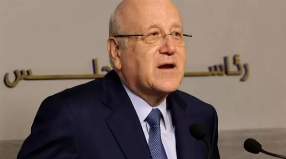 مدار الساعة,أخبار عربية ودولية