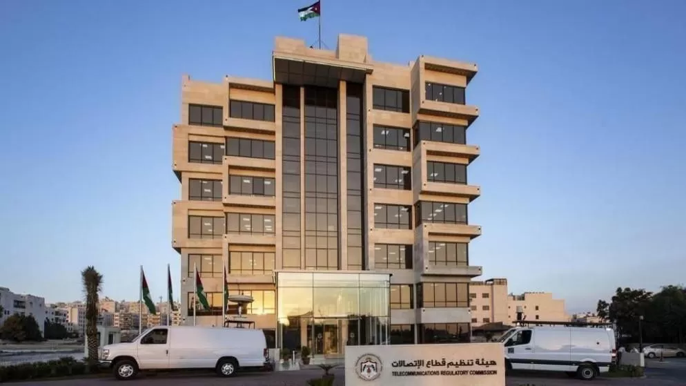 مدار الساعة,أخبار الأردن,اخبار الاردن,وزير الاقتصاد الرقمي والريادة,هيئة تنظيم قطاع الاتصالات,البريد الأردني,عطلة رسمية