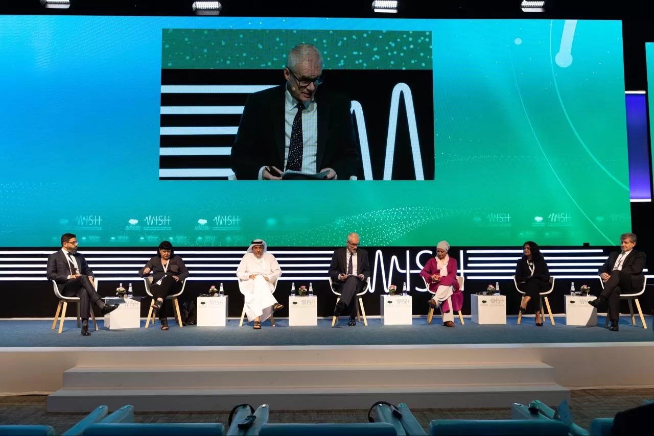 مدار الساعة,مناسبات أردنية,كأس العالم