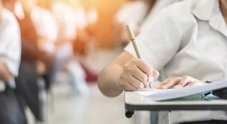 مدار الساعة,أخبار الأردن,اخبار الاردن,إذاعة الأمن العام,وزارة التربية والتعليم,الأمن العام