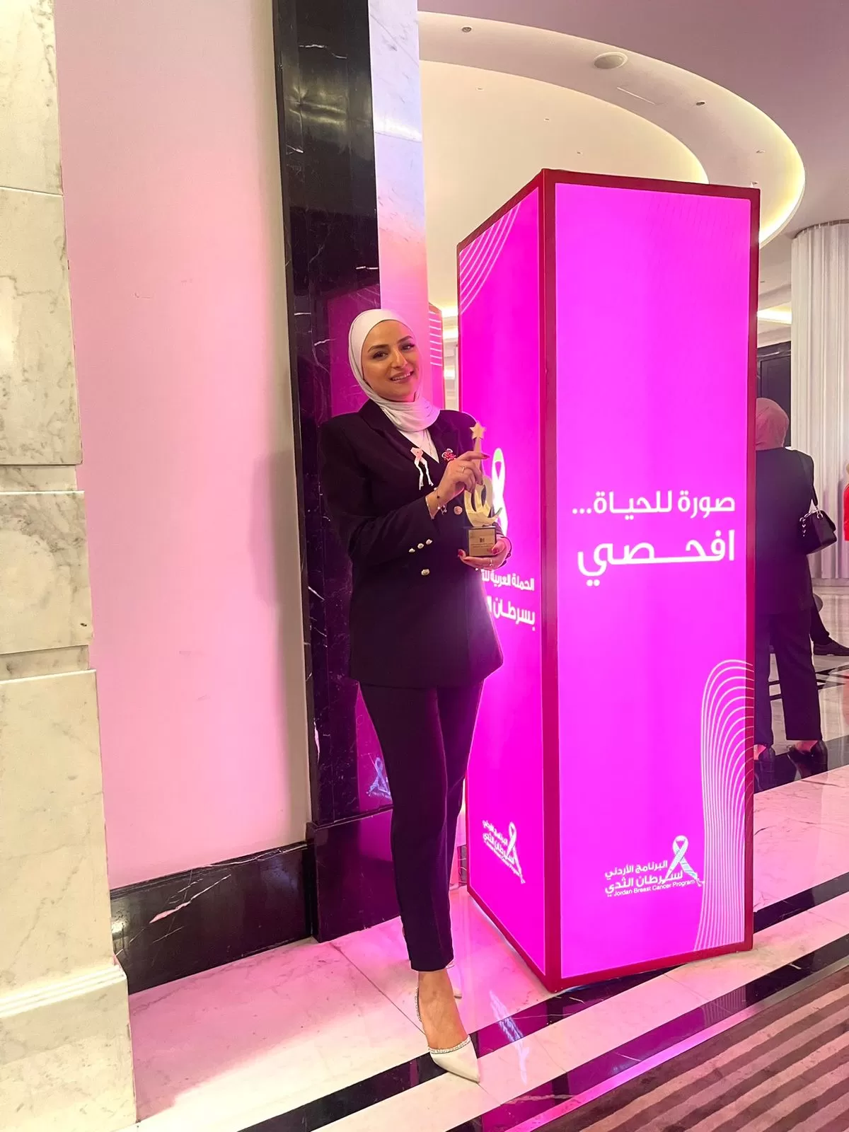 مدار الساعة,أخبار المجتمع الأردني,الأميرة غيداء طلال,مركز الحسين للسرطان,مواقع التواصل الاجتماعي