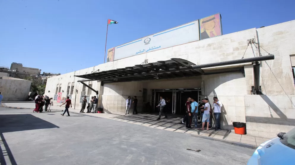 مدار الساعة,أخبار الأردن,اخبار الاردن,وزير الصحة,فراس الهواري,وزارة الصحة,مستشفى البشير
