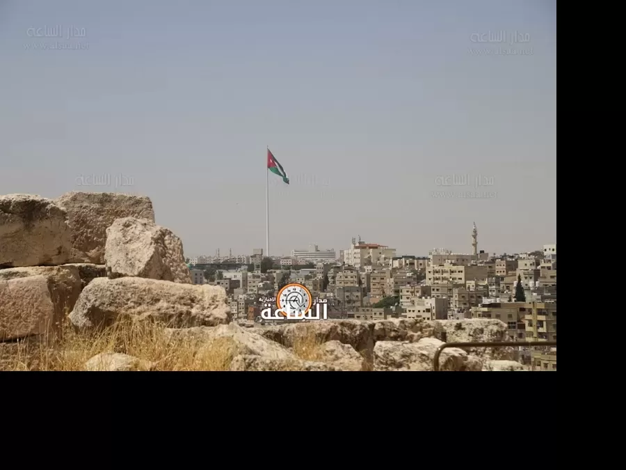 مدار الساعة,أخبار الأردن,اخبار الاردن