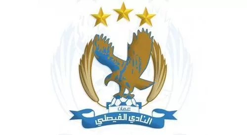 مدار الساعة,أخبار رياضية