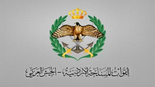 مدار الساعة,أخبار الأردن,اخبار الاردن,القوات المسلحة الأردنية,الأمن العام,الجامعة الأردنية,القوات المسلحة,الجيش العربي