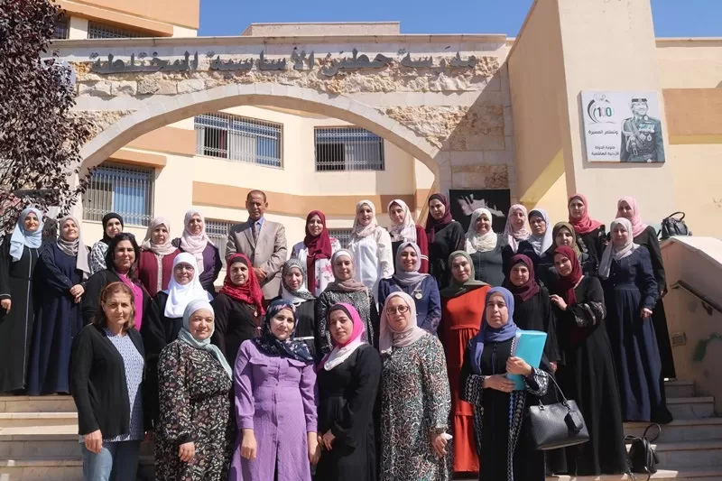 مدار الساعة,مناسبات أردنية