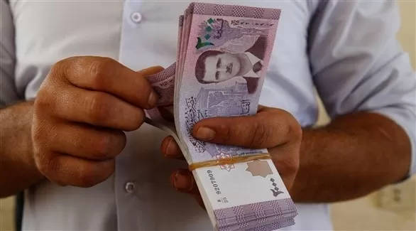 مدار الساعة,أخبار اقتصادية,الأمم المتحدة,البنك المركزي