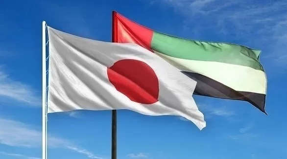 مدار الساعة,أخبار اقتصادية