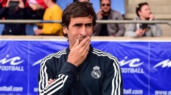 مدار الساعة,أخبار رياضية