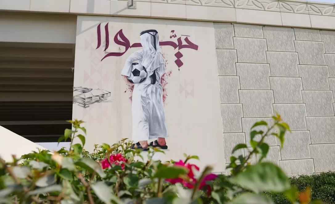 مدار الساعة,أخبار رياضية