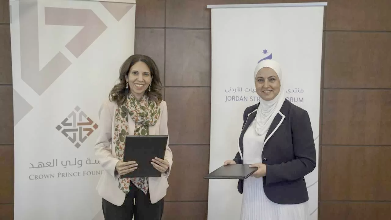 مدار الساعة,أخبار المجتمع الأردني,ولي العهد