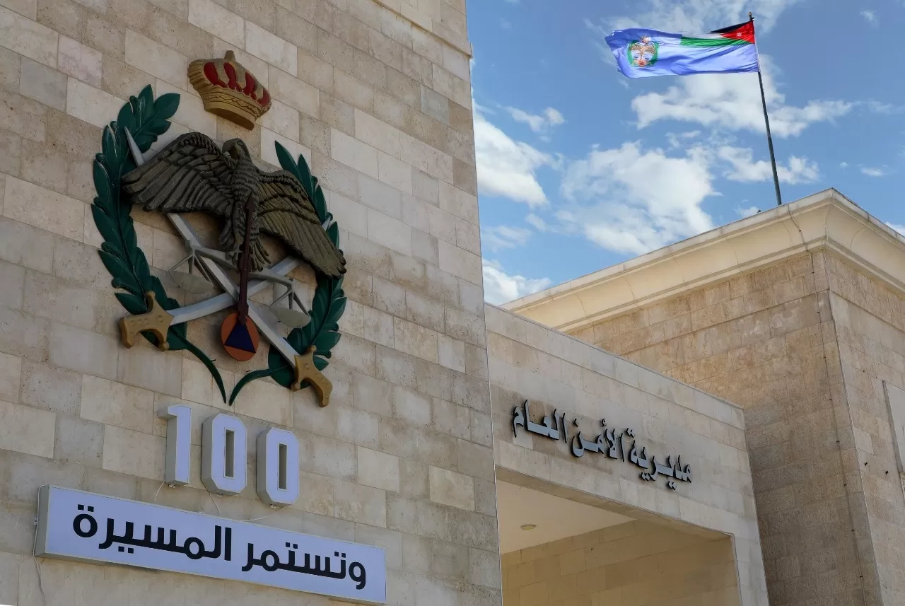 مدار الساعة,أخبار الأردن,اخبار الاردن,إذاعة الأمن العام,مديرية الأمن العام,الأمن العام,مستشفى الجامعة الأردنية