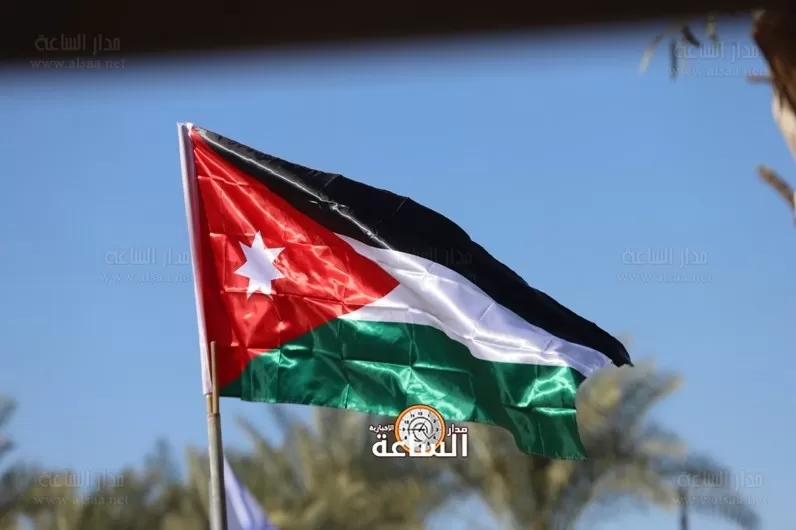 مدار الساعة,أخبار الأردن,اخبار الاردن,الأمم المتحدة