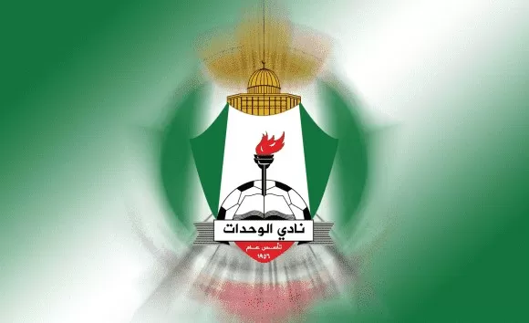 مدار الساعة,وفيات اليوم في الأردن