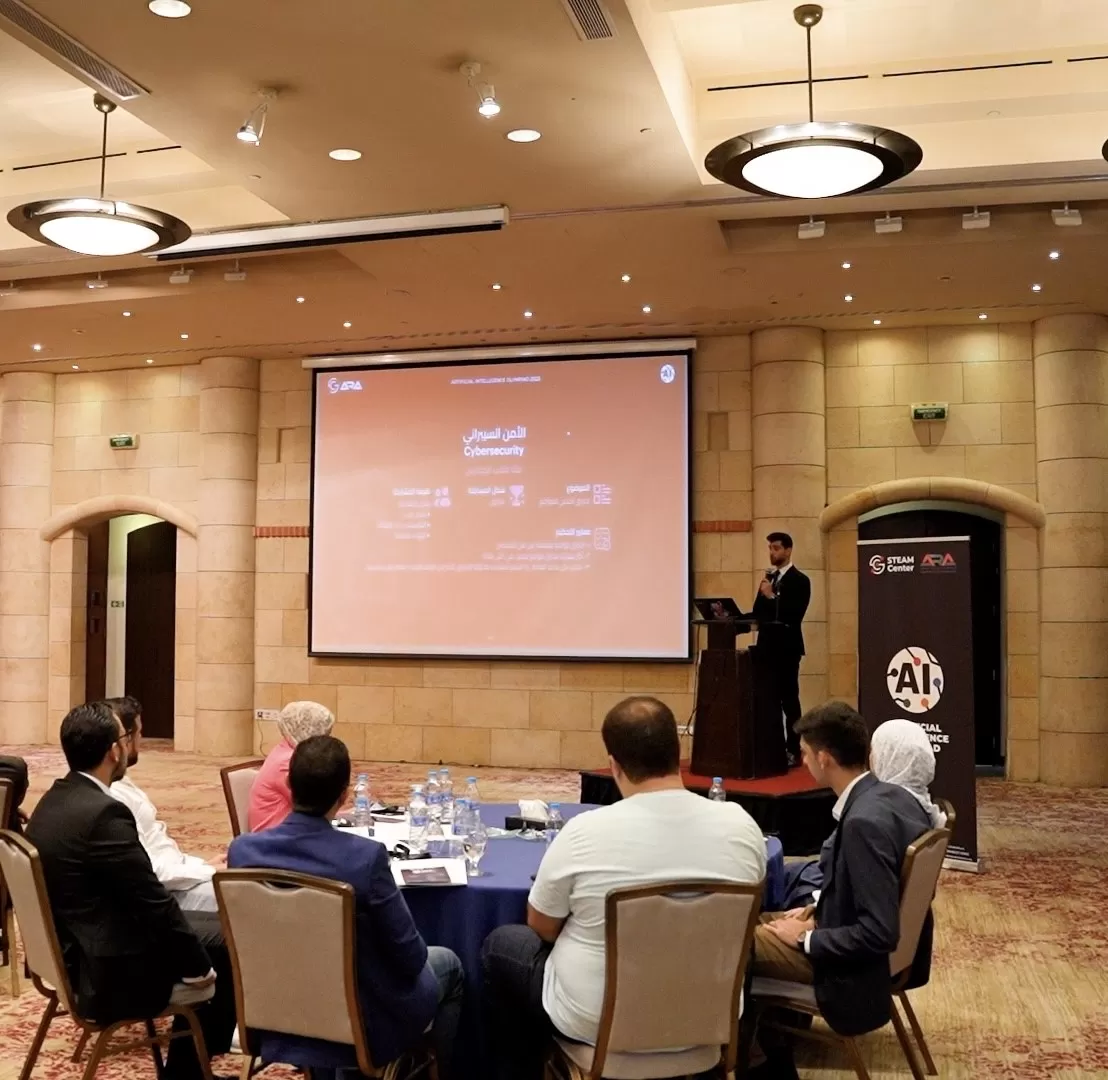 مدار الساعة,مناسبات أردنية,وزارة الاقتصاد الرقمي والريادة,وزارة التعليم العالي والبحث العلمي,وزارة الاقتصاد الرقمي,وزارة التعليم العالي,وزارة التربية والتعليم,الذكاء الاصطناعي