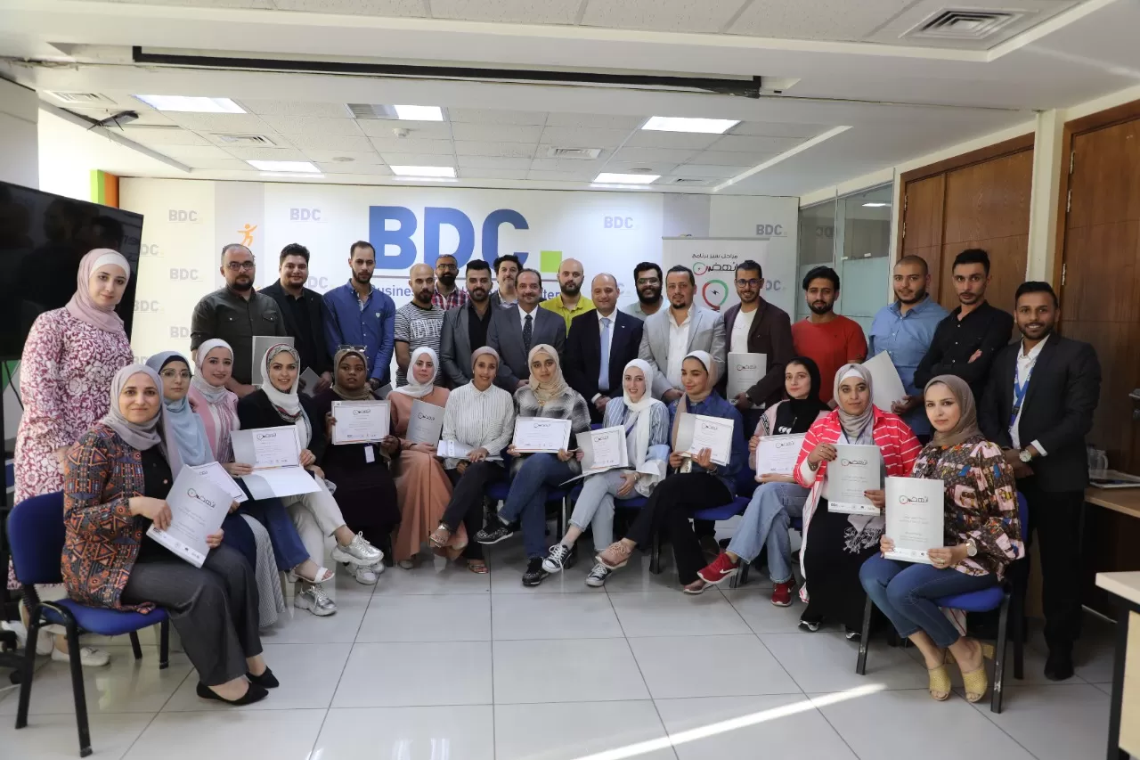 مدار الساعة,مناسبات أردنية,الملك عبدالله الثاني,وزارة التخطيط والتعاون الدولي,البنك المركزي الأردني,وزارة التخطيط,الأمم المتحدة,البرنامج الوطني للتشغيل,البنك المركزي