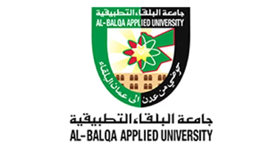مدار الساعة,أخبار الأردن,اخبار الاردن,جامعة البلقاء التطبيقية,كلية الهندسة التكنولوجية,كلية الحصن الجامعية