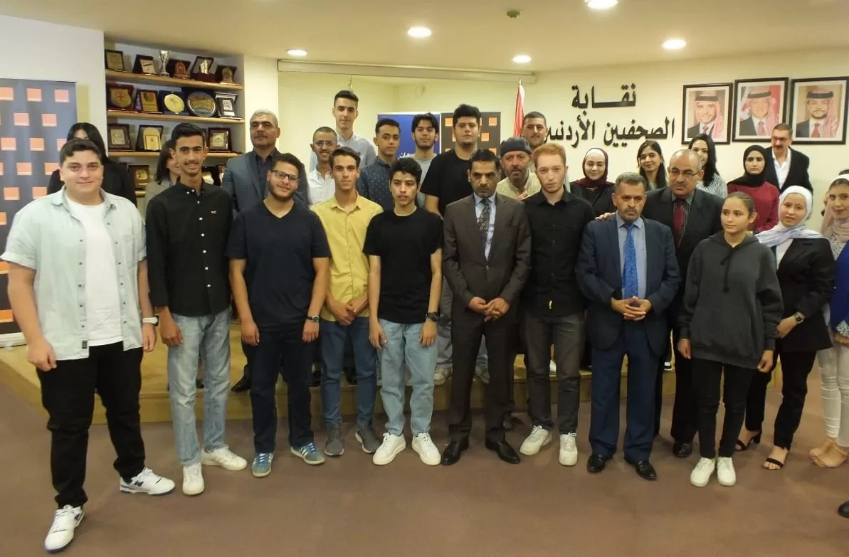 مدار الساعة,مناسبات أردنية,نقابة الصحفيين الأردنيين