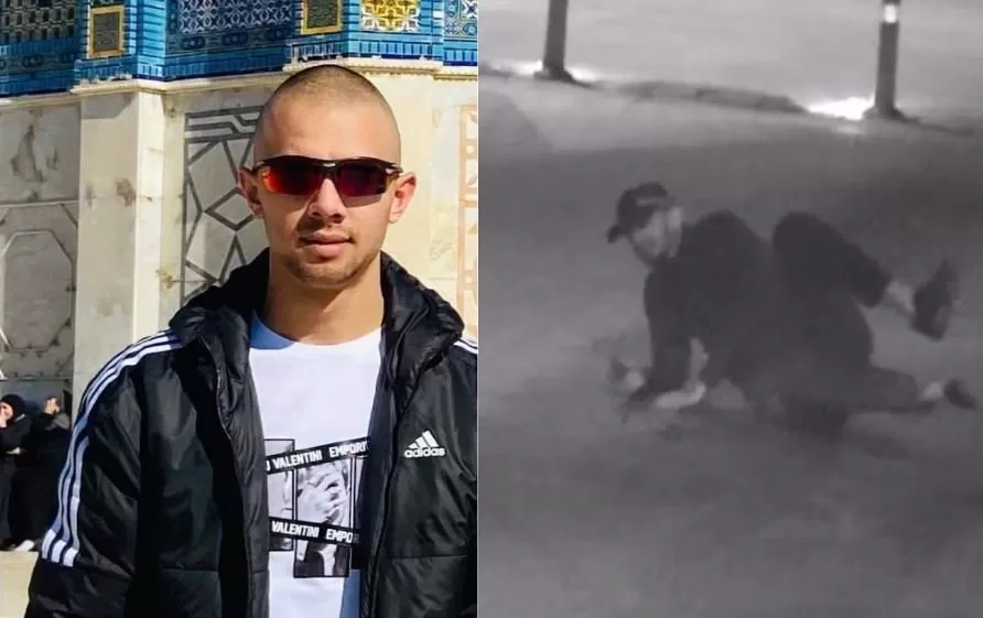 مدار الساعة,أخبار عربية ودولية,الضفة الغربية