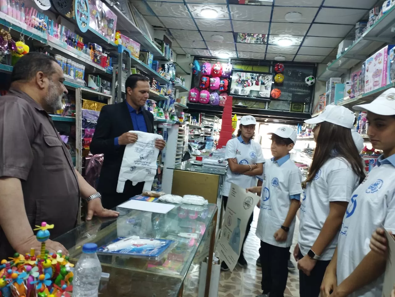 مدار الساعة,مناسبات أردنية