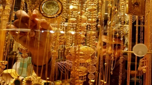 مدار الساعة,أخبار اقتصادية,أسعار الذهب,البنك المركزي