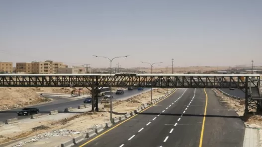 مدار الساعة,أخبار الأردن,اخبار الاردن,وزارة الأشغال العامة والإسكان,وزارة الأشغال