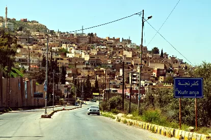 مدار الساعة,أخبار الأردن,اخبار الاردن,هيئة تنشيط السياحة,وكالة الأنباء الأردنية