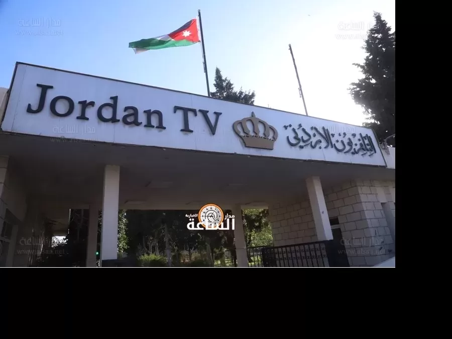 مدار الساعة,أخبار الأردن,اخبار الاردن,مواقع التواصل الاجتماعي