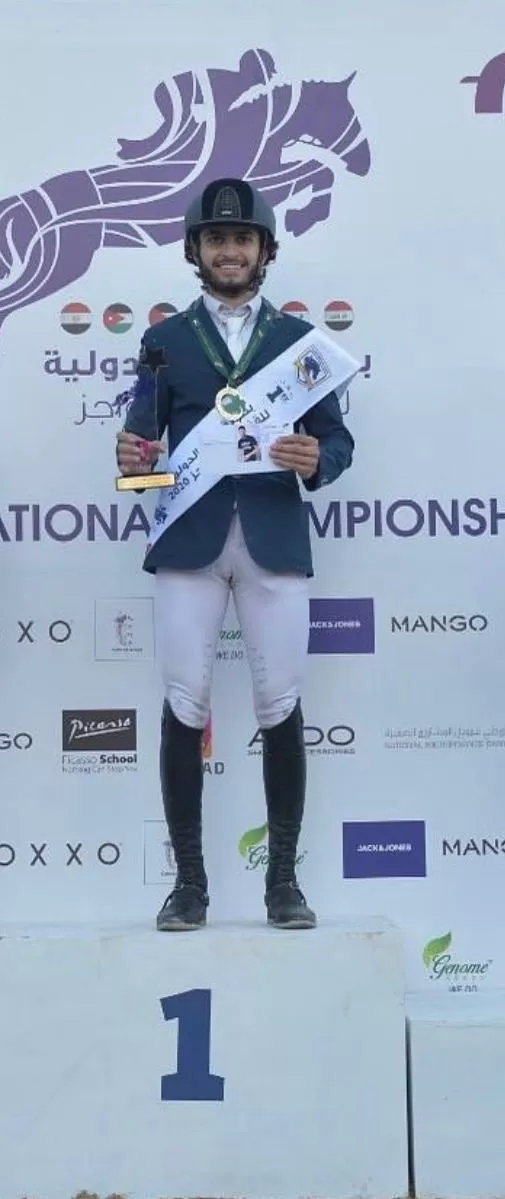 مدار الساعة,أخبار رياضية,محمد المومني,الأميرة عالية بنت الحسين